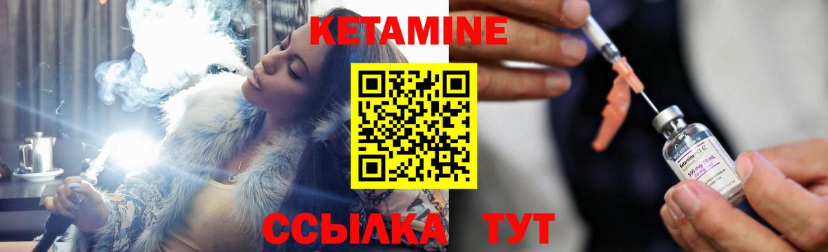 ГАШИШ  Вход с VPN  COCAIN  Ноябрьск  Экстази  Мефедрон   Меф  МЕТ  Марихуана 