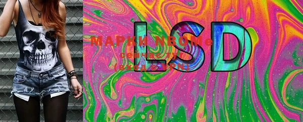 крисы Вязники