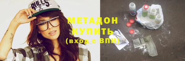 крисы Вязники