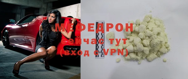 крисы Вязники