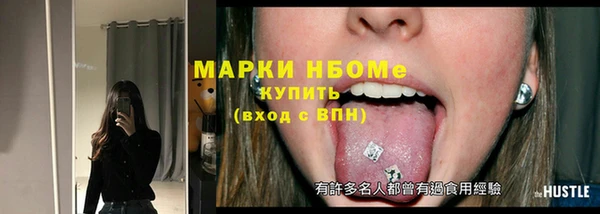 крисы Вязники