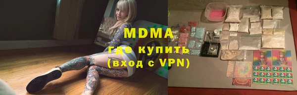 крисы Вязники