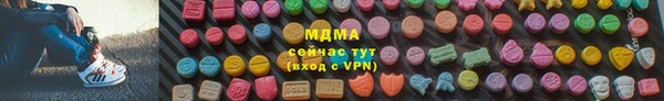 крисы Вязники