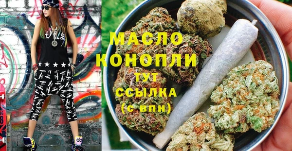 крисы Вязники