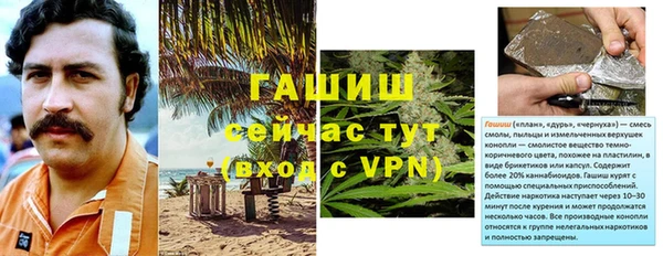 крисы Вязники