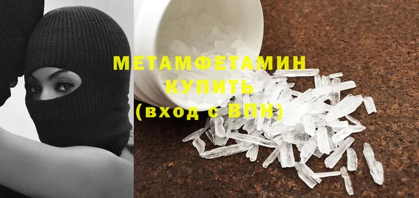 крисы Вязники