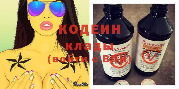 крисы Вязники