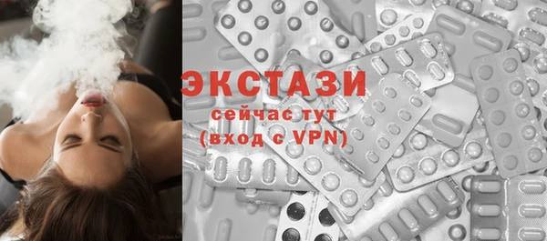 крисы Вязники