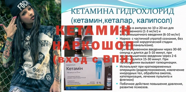 твердый Вяземский