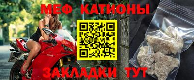 марки nbome Старая Купавна