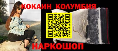 синтетический гашиш Тверь