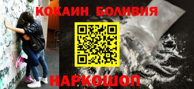 бутик Среднеуральск