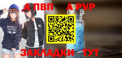 бутик Среднеуральск
