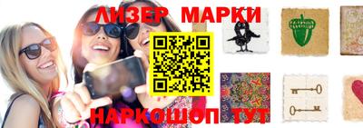 гидропоника Тара