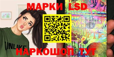 бутик Среднеуральск
