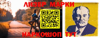 гидропоника Тара