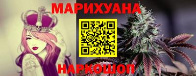 синтетический гашиш Тверь