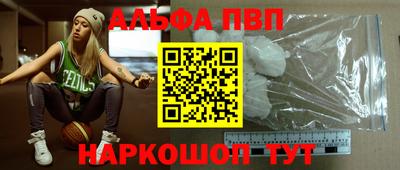 гидропоника Тара