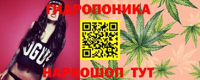бутик Среднеуральск