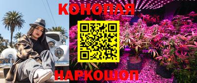 бутик Среднеуральск