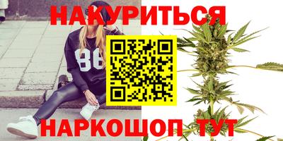 бутик Среднеуральск