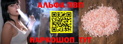 бутик Среднеуральск