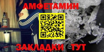 бутик Среднеуральск