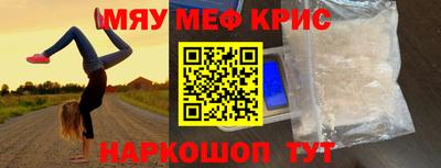 бутик Среднеуральск