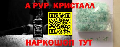 бутик Среднеуральск