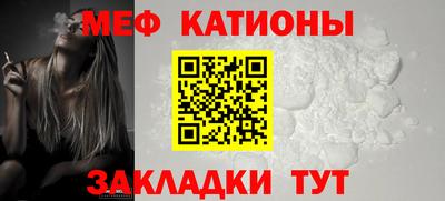 марки nbome Старая Купавна