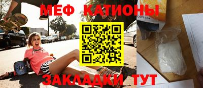 бутик Среднеуральск
