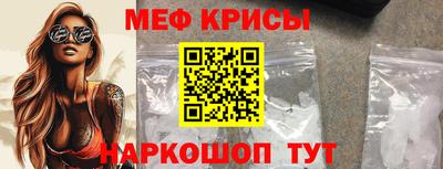 марки nbome Старая Купавна