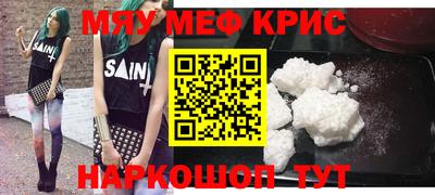 бутик Среднеуральск