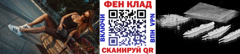 как найти закладки Ноябрьск Метамфетамин Methamphetamine